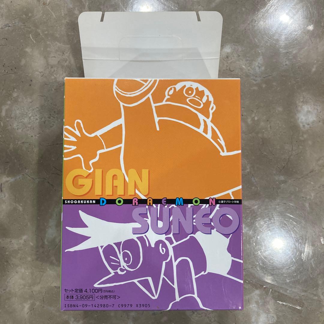 新品　ドラえもん　35周年　1〜10巻セット　マンガ　漫画　藤子不二雄　90周年