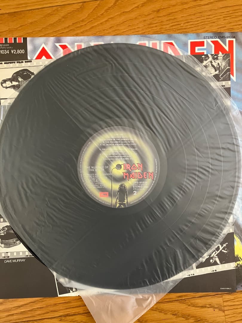 IRON MAIDEN Number of the Beast レコード