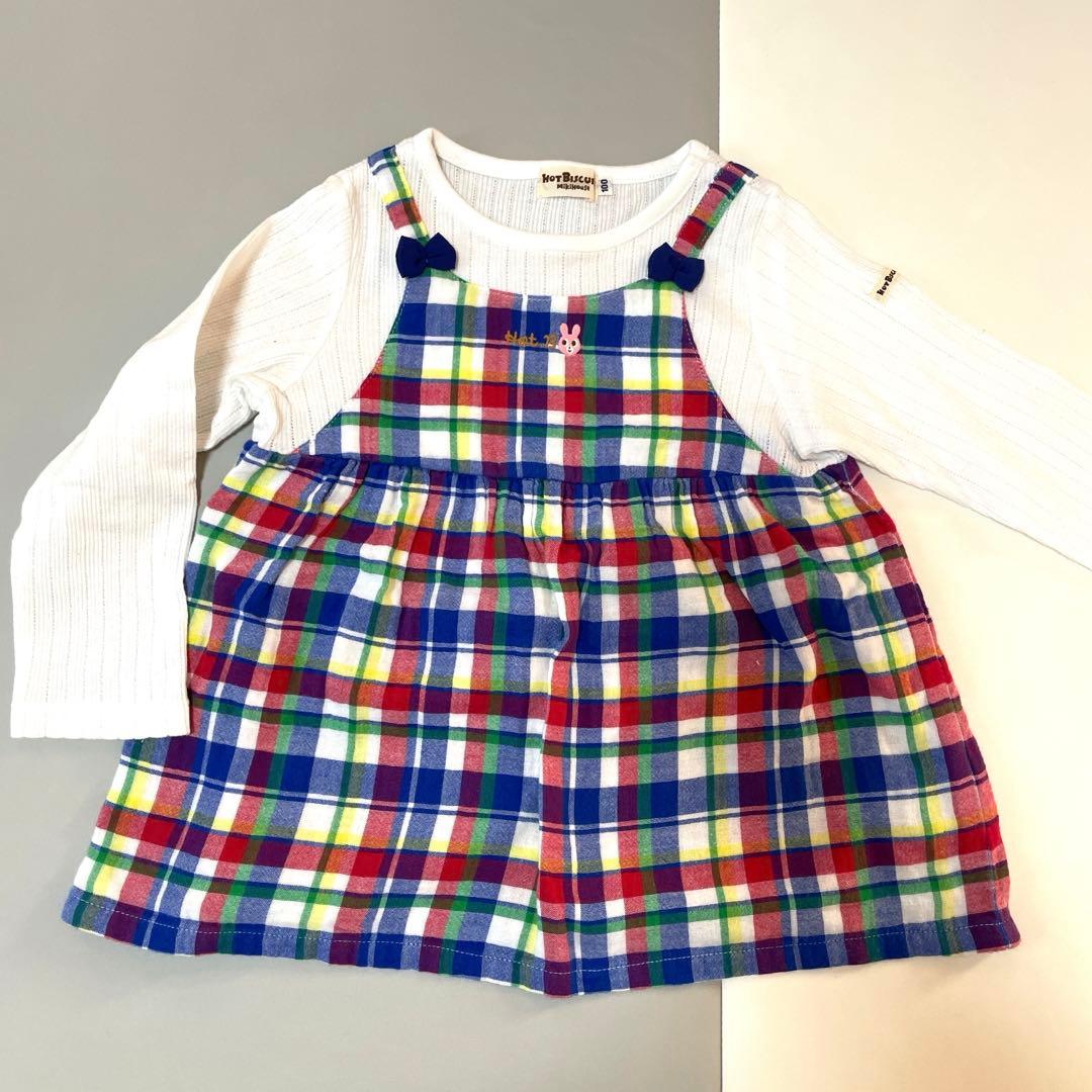 美品⭐︎ホットビスケッツ7点セット100サイズ