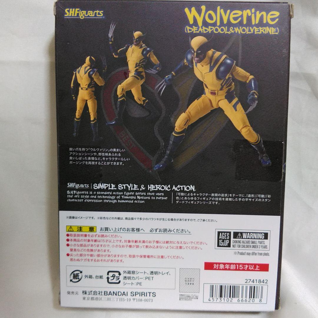 SHFiguarts ウルヴァリン (デッドプール&ウルヴァリン)