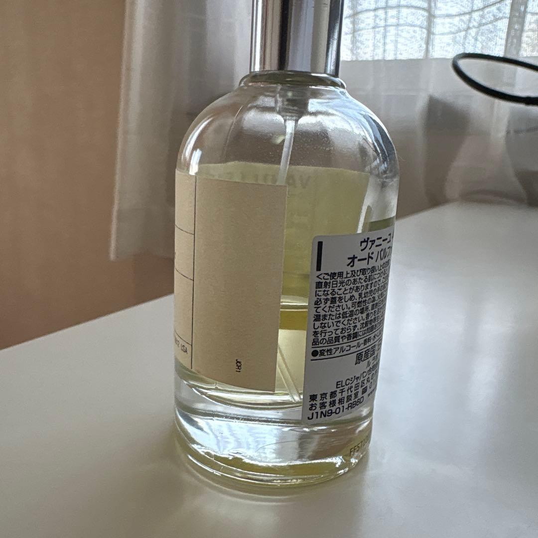 【美品】LE LABO ルラボ ヴァニーユ44 50ml