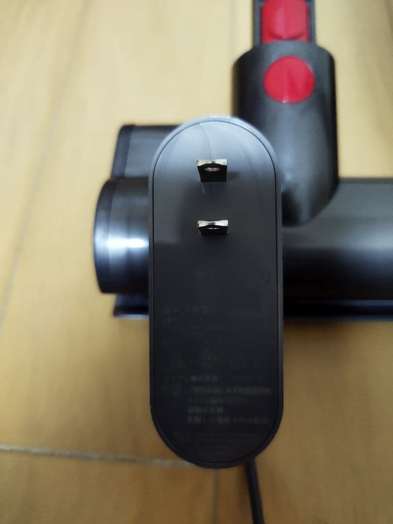 ダイソン digital slim Micro sv21