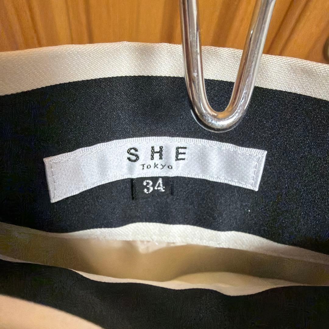she tokyo Jessica Stripe ロングスカート