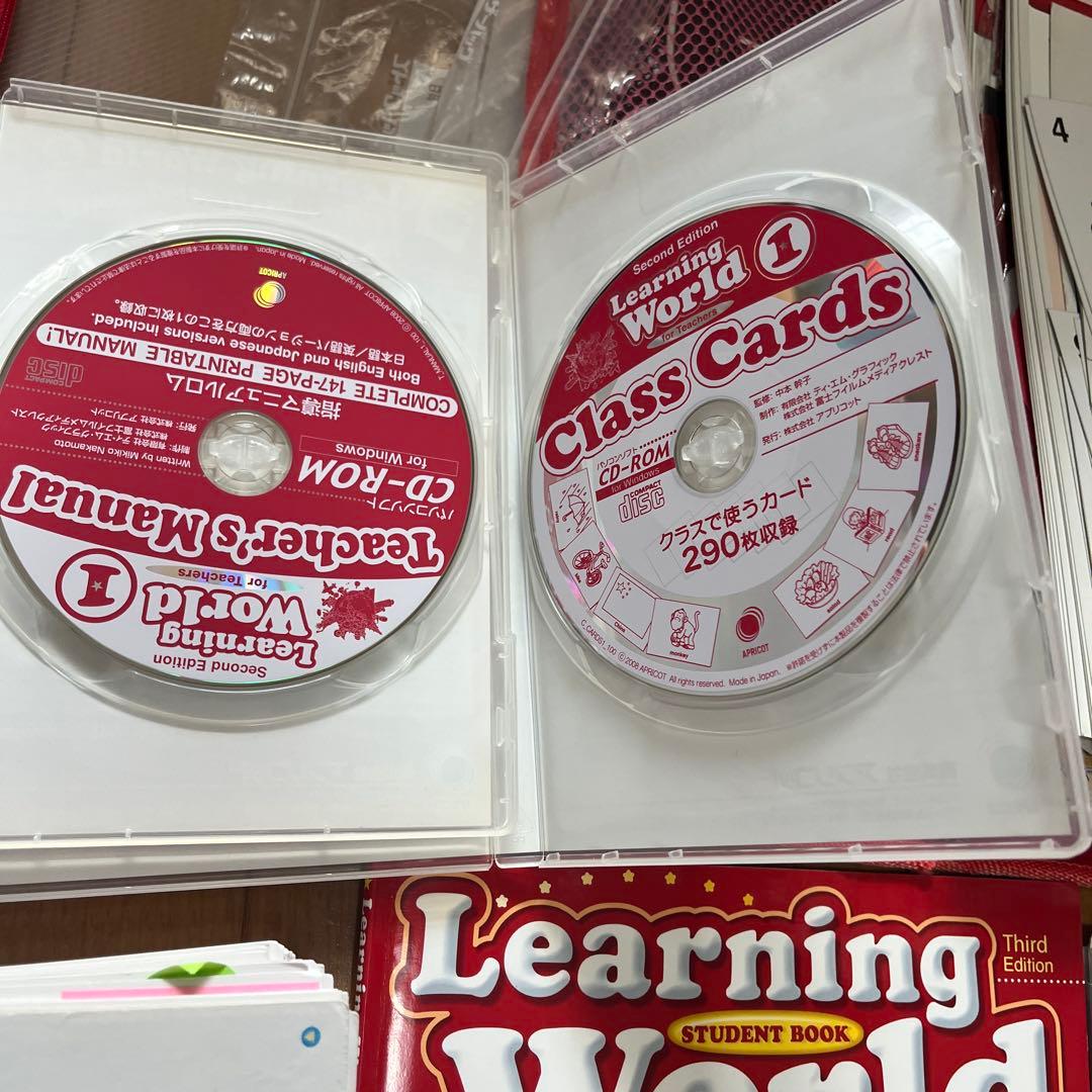 Apricot Learning World 1 教材セット
