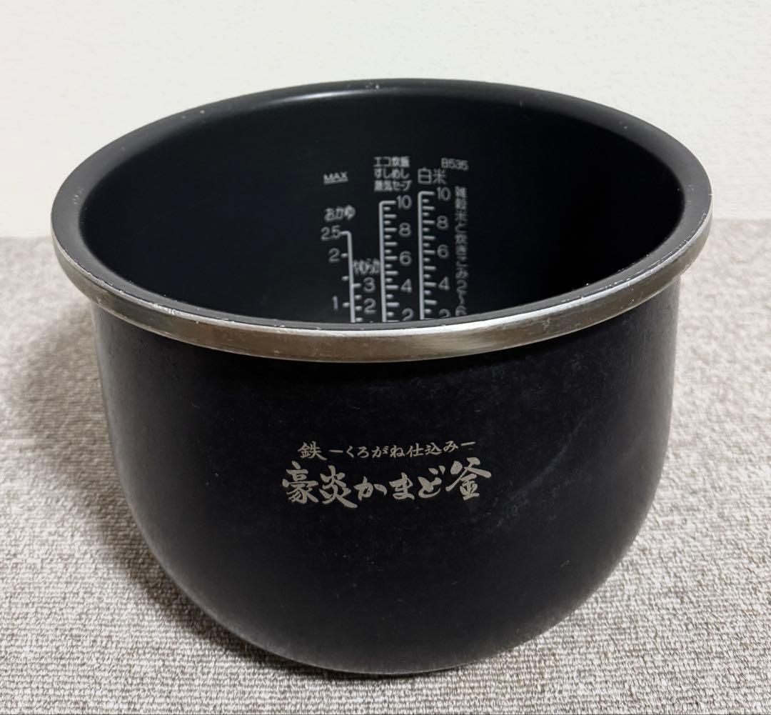 象印 炎舞炊き 圧力IH炊飯ジャーNW-KA18 動作保証