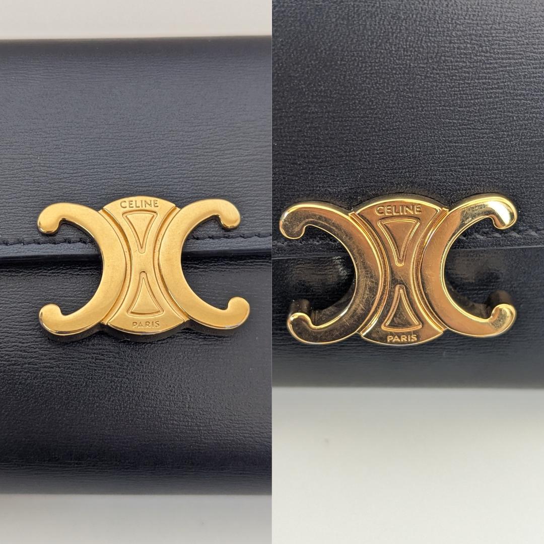 【正規品・付属品あり】CELINE　トリオンフ　三つ折り財布　ブラック