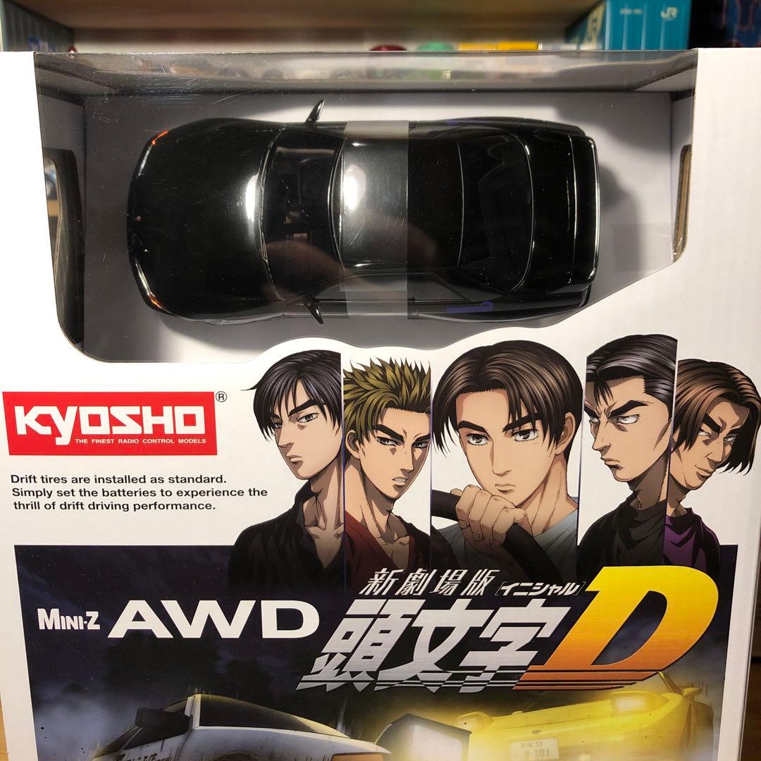 京商　ミニッツ　AWD　新劇場版頭文字D　日産　スカイライン　ドリフトパック