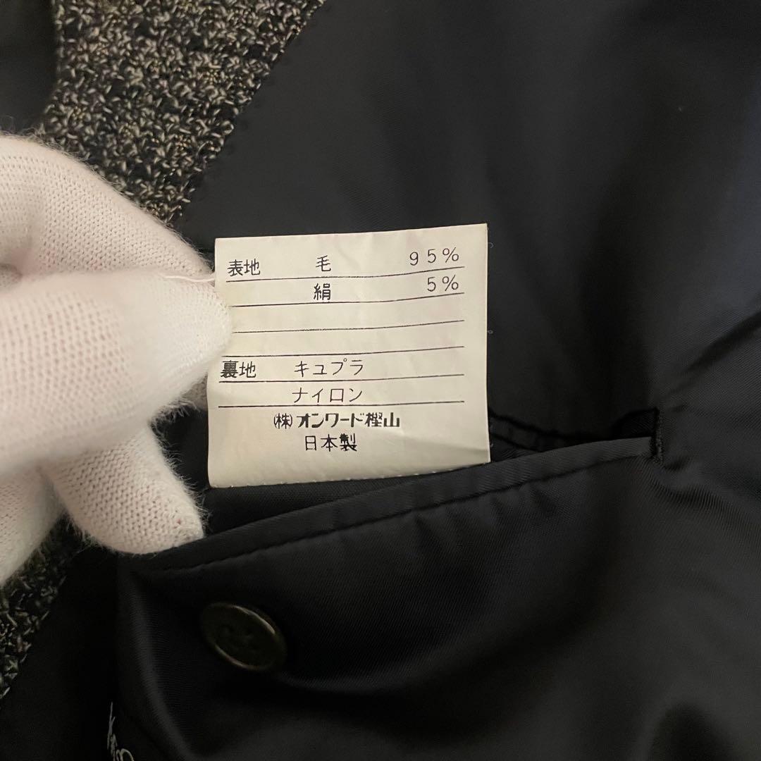 yves saint laurent Y2K レトロ ブレザー ジャケット