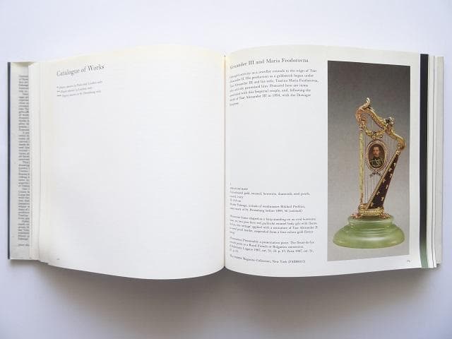 洋書◆ファベルジェ 工芸品写真集 本 インペリアル イースターエッグ