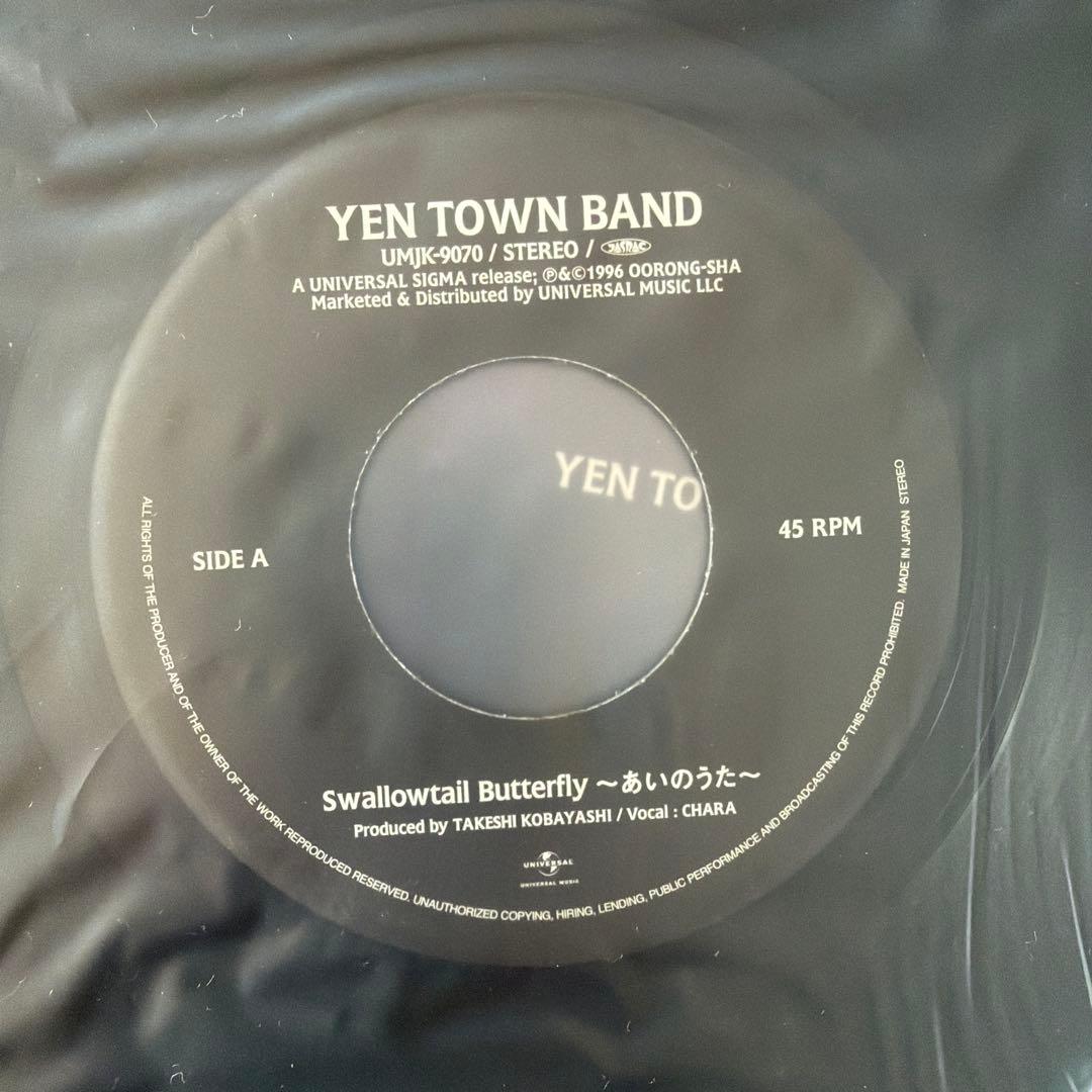 YEN TOWN BAND Swallowtail Butterfly レコード