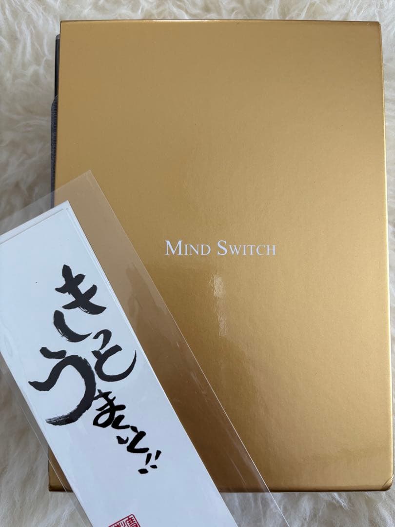 ワタナベ薫 【マインドスイッチMIND SWITCH 】 アファメーションCD