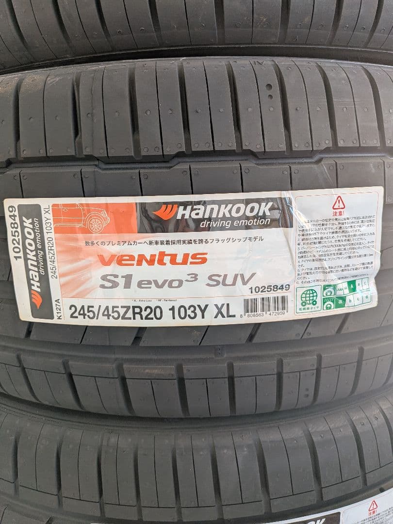 LS500‼️ Ventus S1 evo3 SUV 245/45ZR20