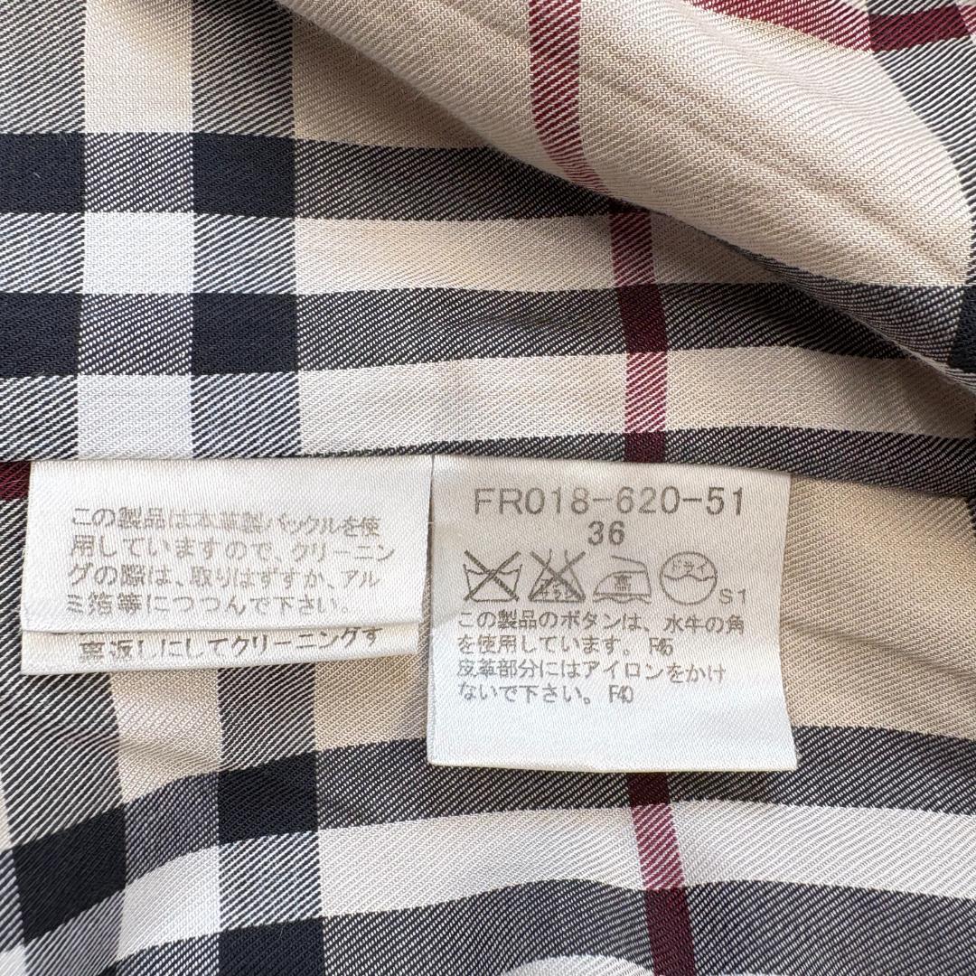 【極美品】バーバリーロンドン　ベージュ　トレンチコート　チェック　ベルト　３６