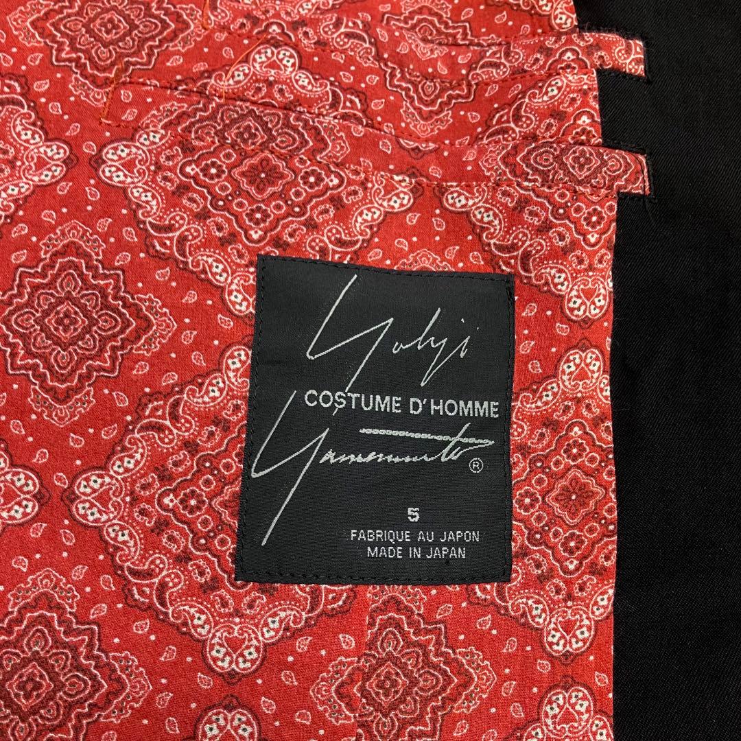 YOHJI YAMAMOTO テーラードジャケット 裏ペイズリー ARCHIVE