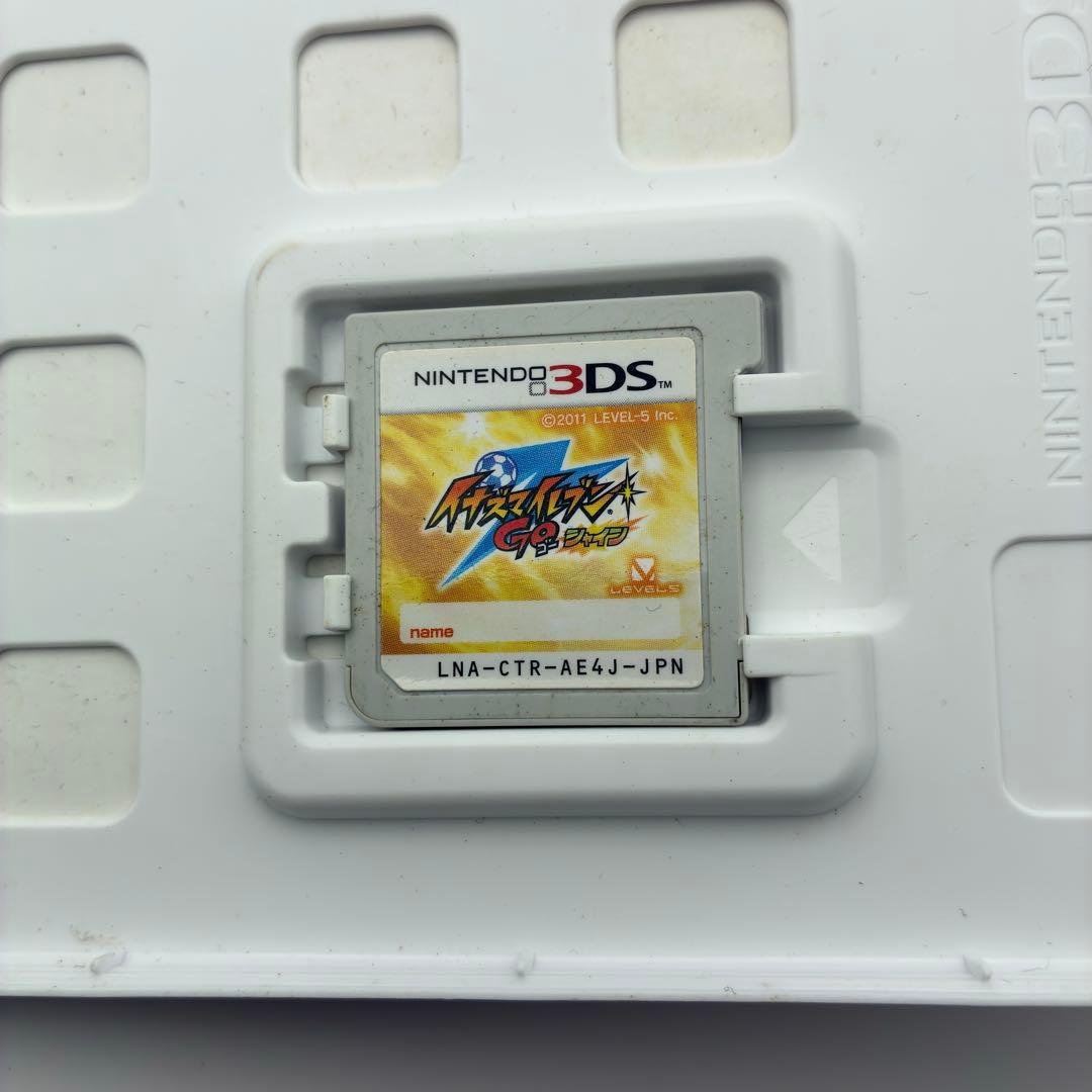 【zuryosoti】0590 3DS イナズマイレブンGO ビックバン