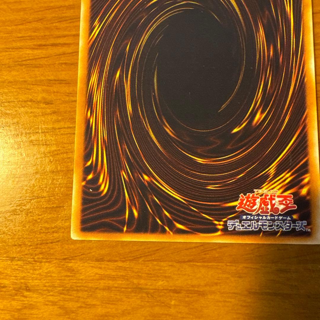【旧レリーフ】遊戯王 魅惑の女王 LV7 アリュール•クイーン