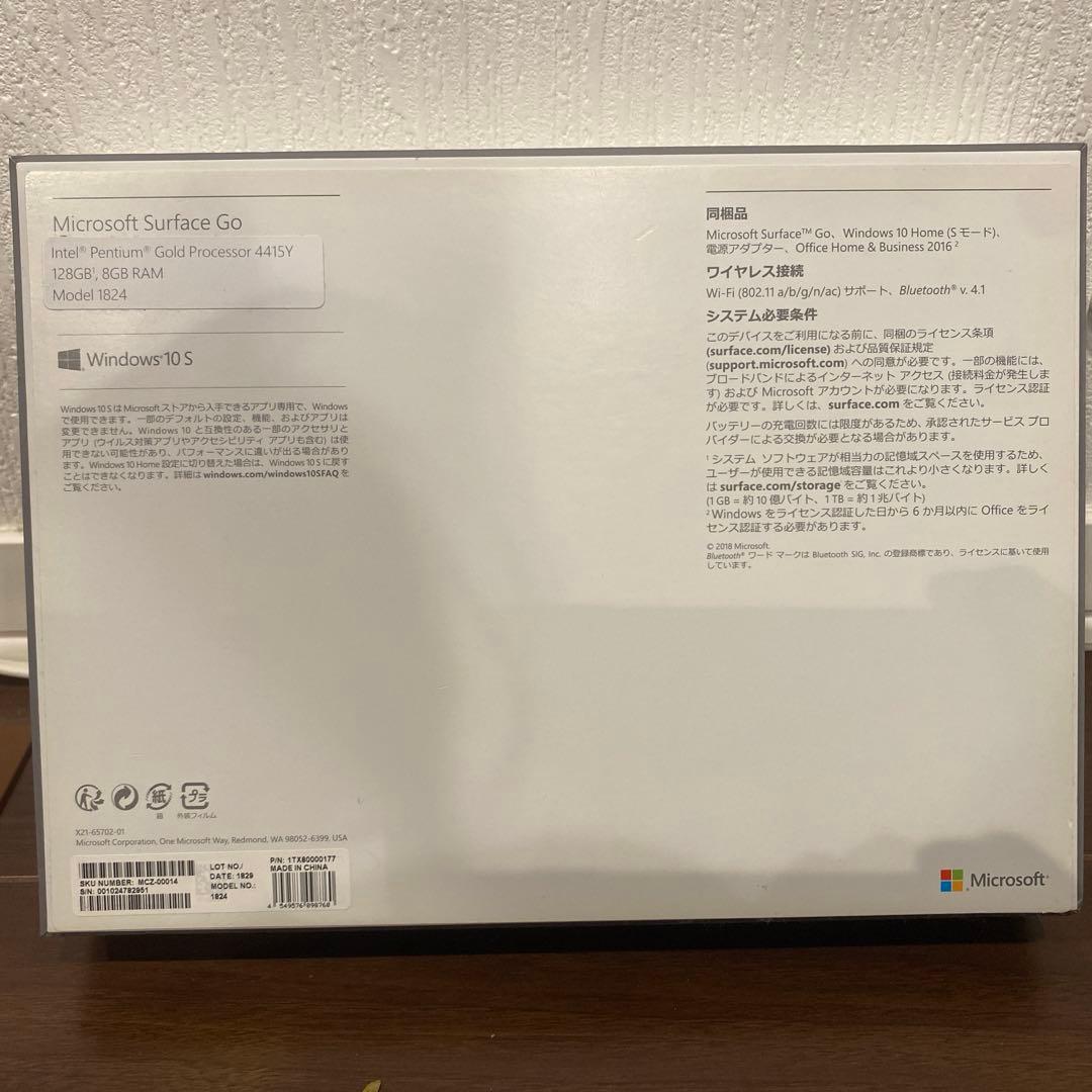 microsoft surface go タブレット本体・ペン・キーボード