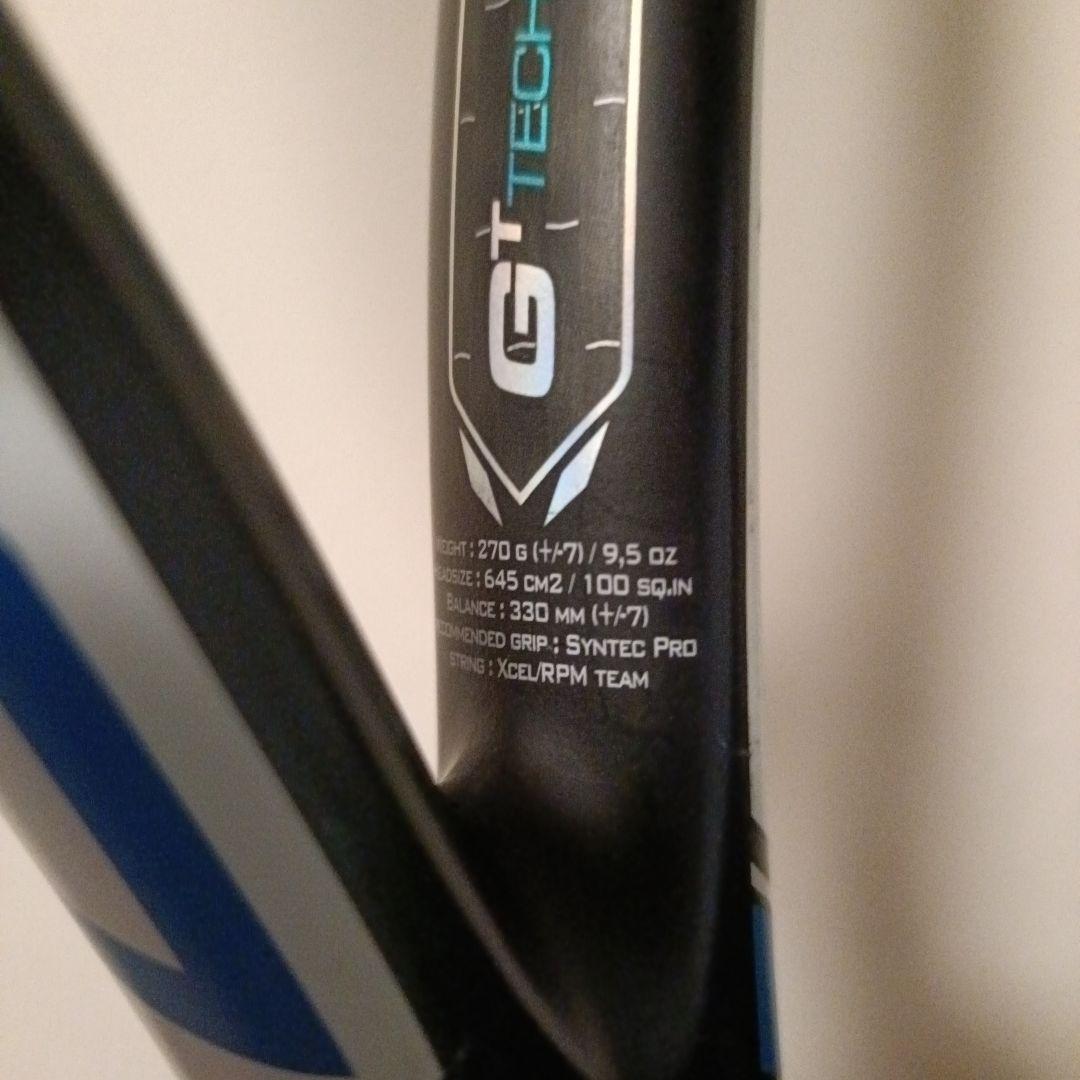 Babolat Pure Drive Lite テニスラケット