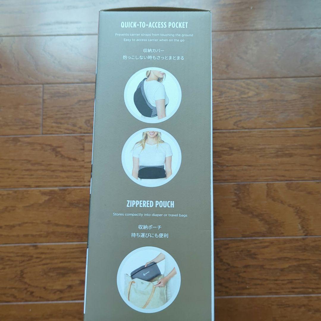 ergobaby 　エルゴベビー コンパクトベビーキャリア 　オリーブグリーン