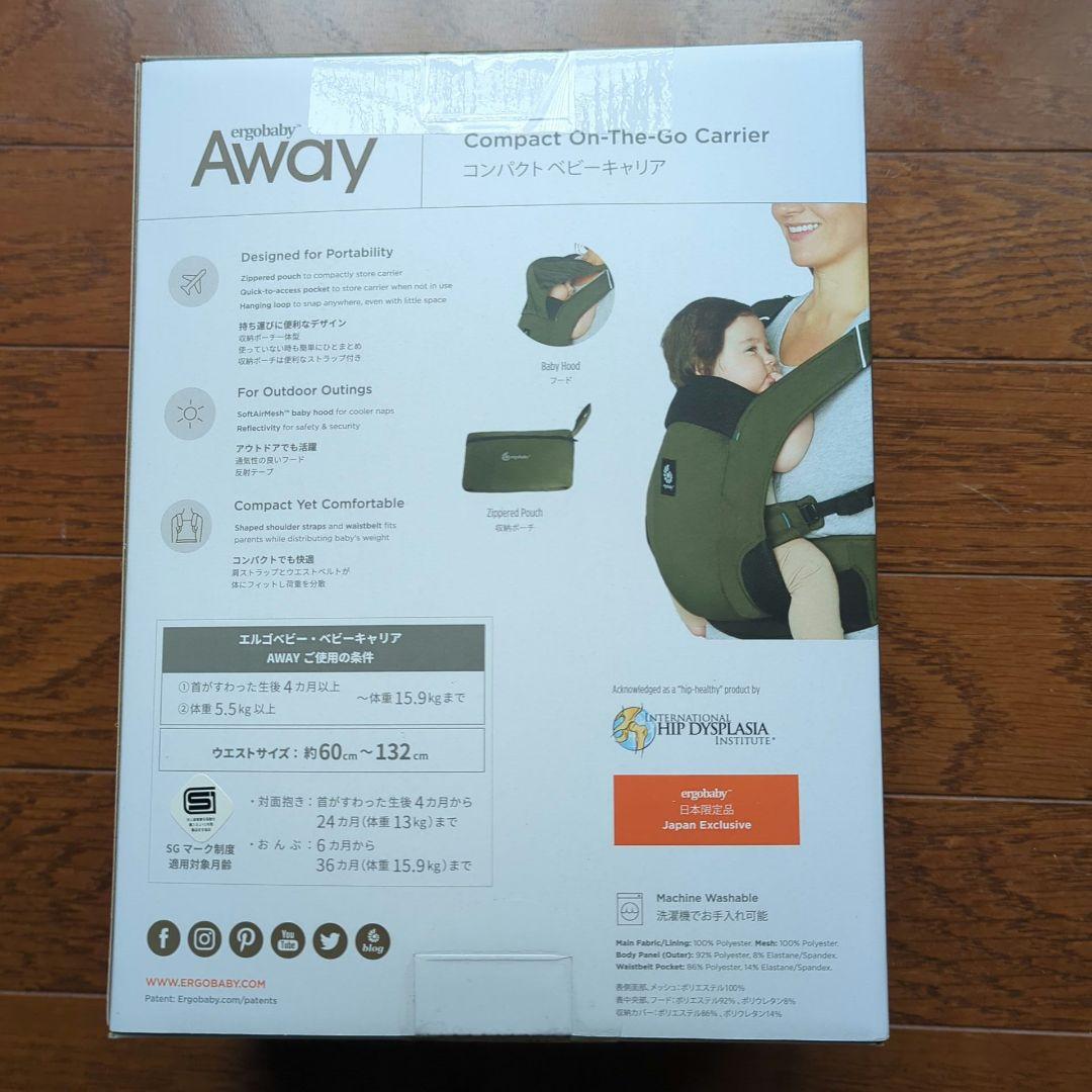 ergobaby 　エルゴベビー コンパクトベビーキャリア 　オリーブグリーン