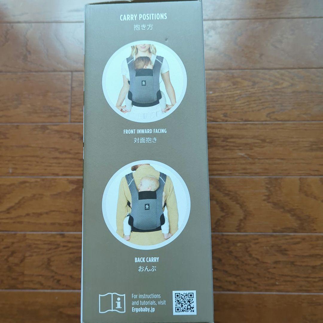 ergobaby 　エルゴベビー コンパクトベビーキャリア 　オリーブグリーン