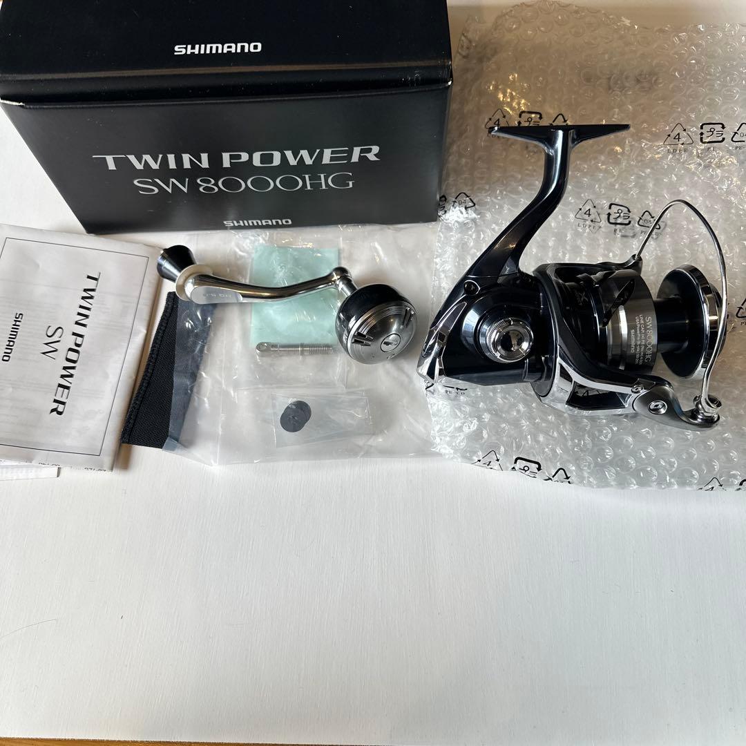 21ツインパワーsw 8000hg