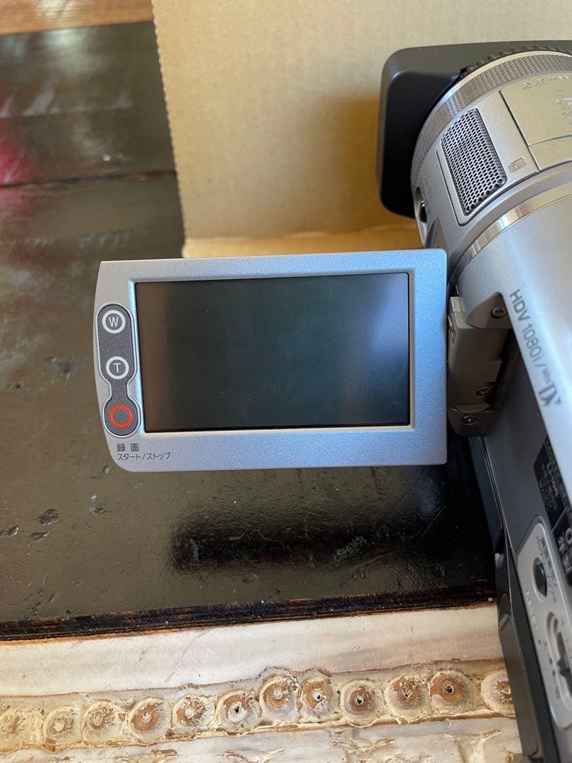 masa商品