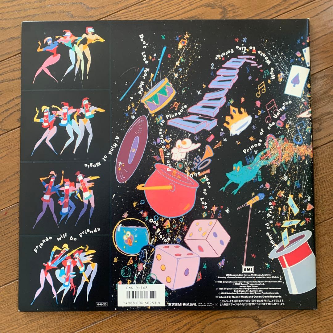 QUEEN A kind of Magic LPレコード　貴重　日本版　クイーン