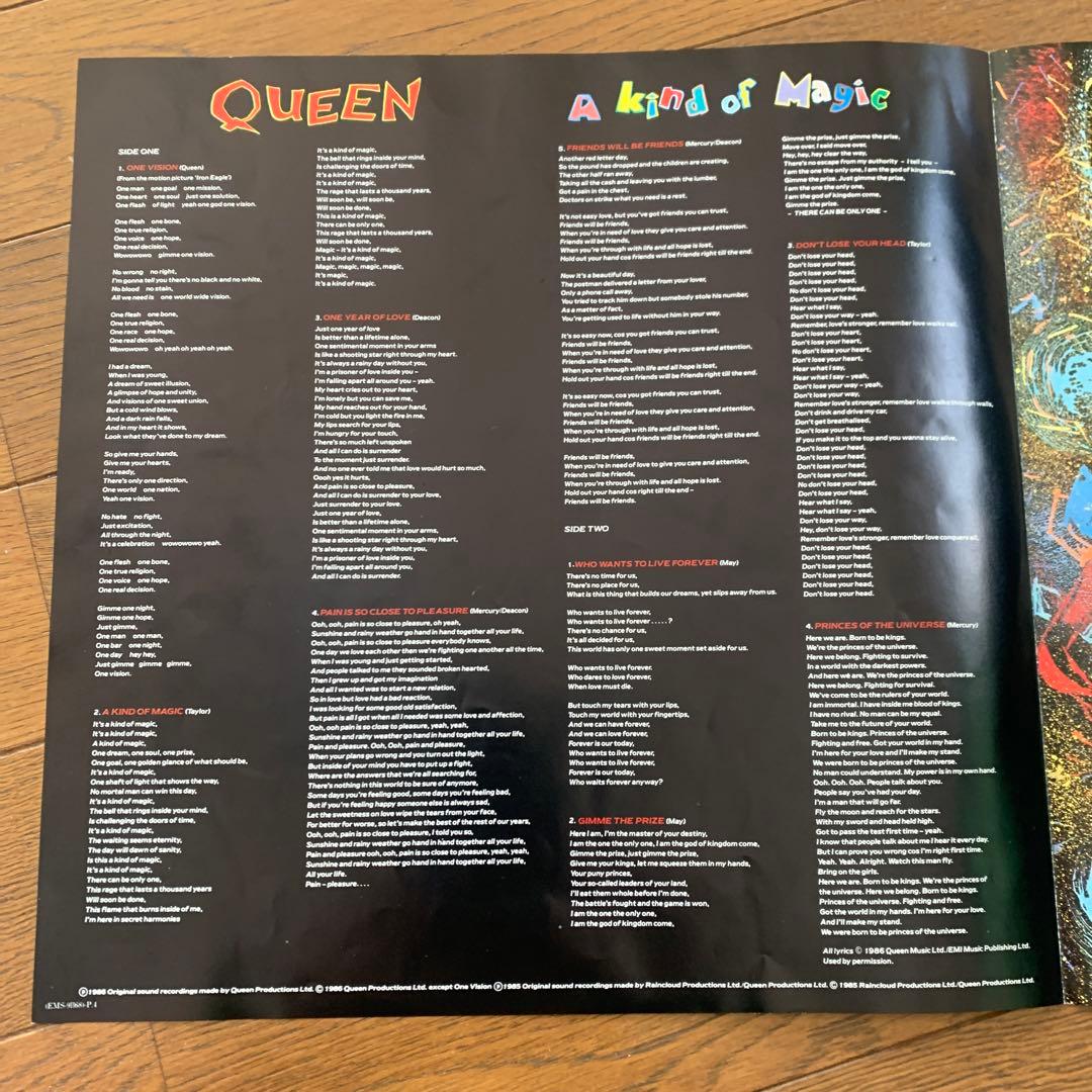 QUEEN A kind of Magic LPレコード　貴重　日本版　クイーン