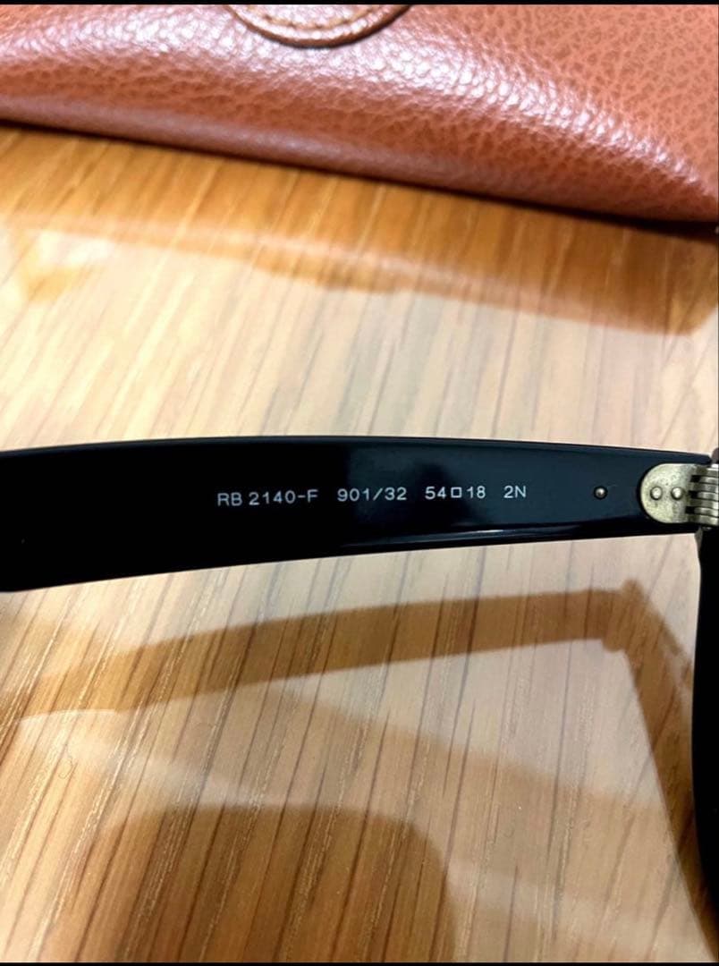 Ray-Ban Wayfarer（レイバン　ウェイファーラー）