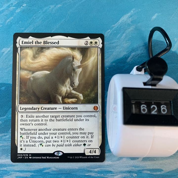 MTG 3枚 祝福されたエミエル