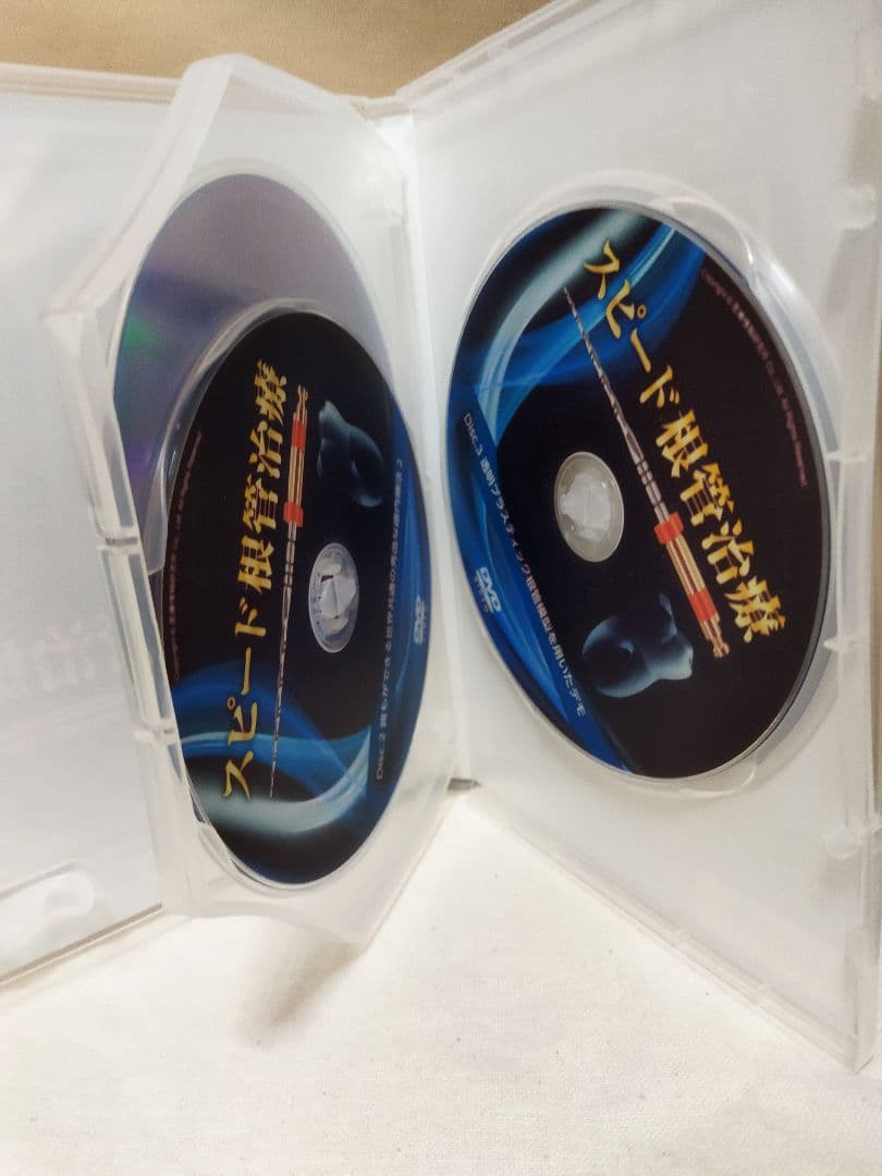 【希少品】スピード根管治療　DVD