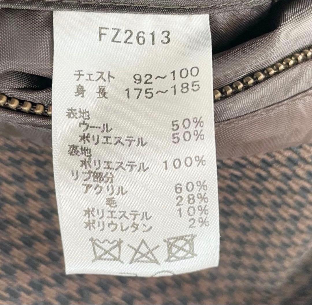 【美品】フレッドペリー×シップス　ハリントンジャケット・SHIPS別注