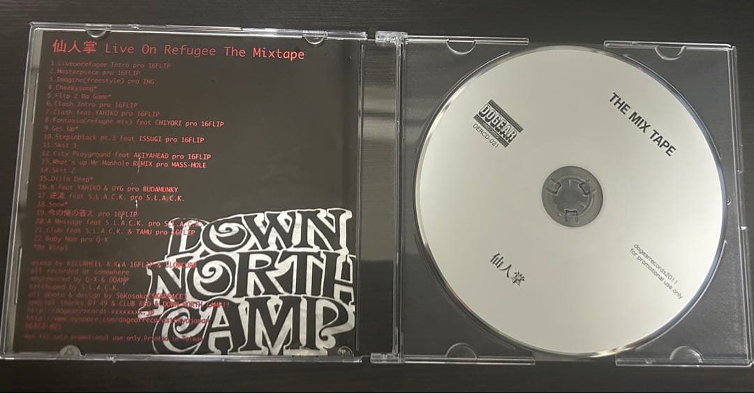 仙人掌 LIVE ON REFUGEE レアCD