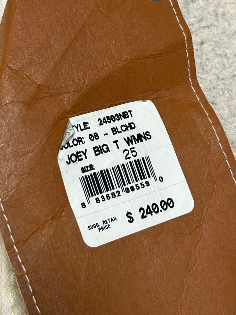 TRUE RELIGION Joey Big Tフレア ホワイトデニム