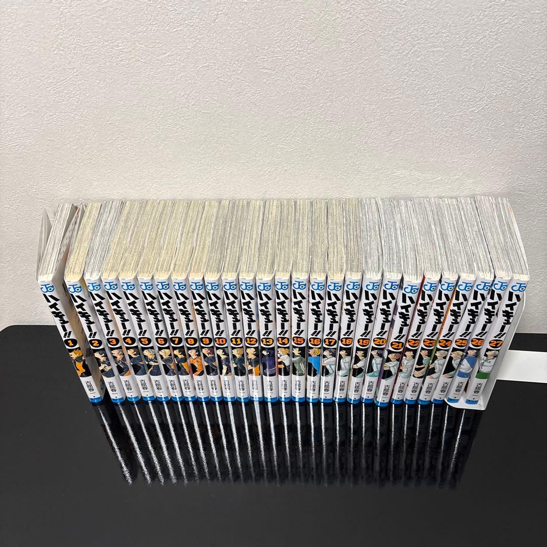 ハイキュー漫画1〜27巻セット