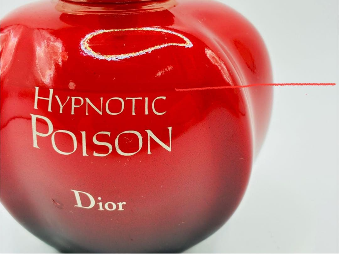 DIOR ディオール ヒプノティックプワゾン　オードトワレ　香水　 30ml