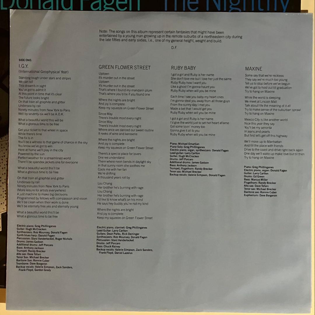 US盤 Donald Fagen / The Nightfly レコード