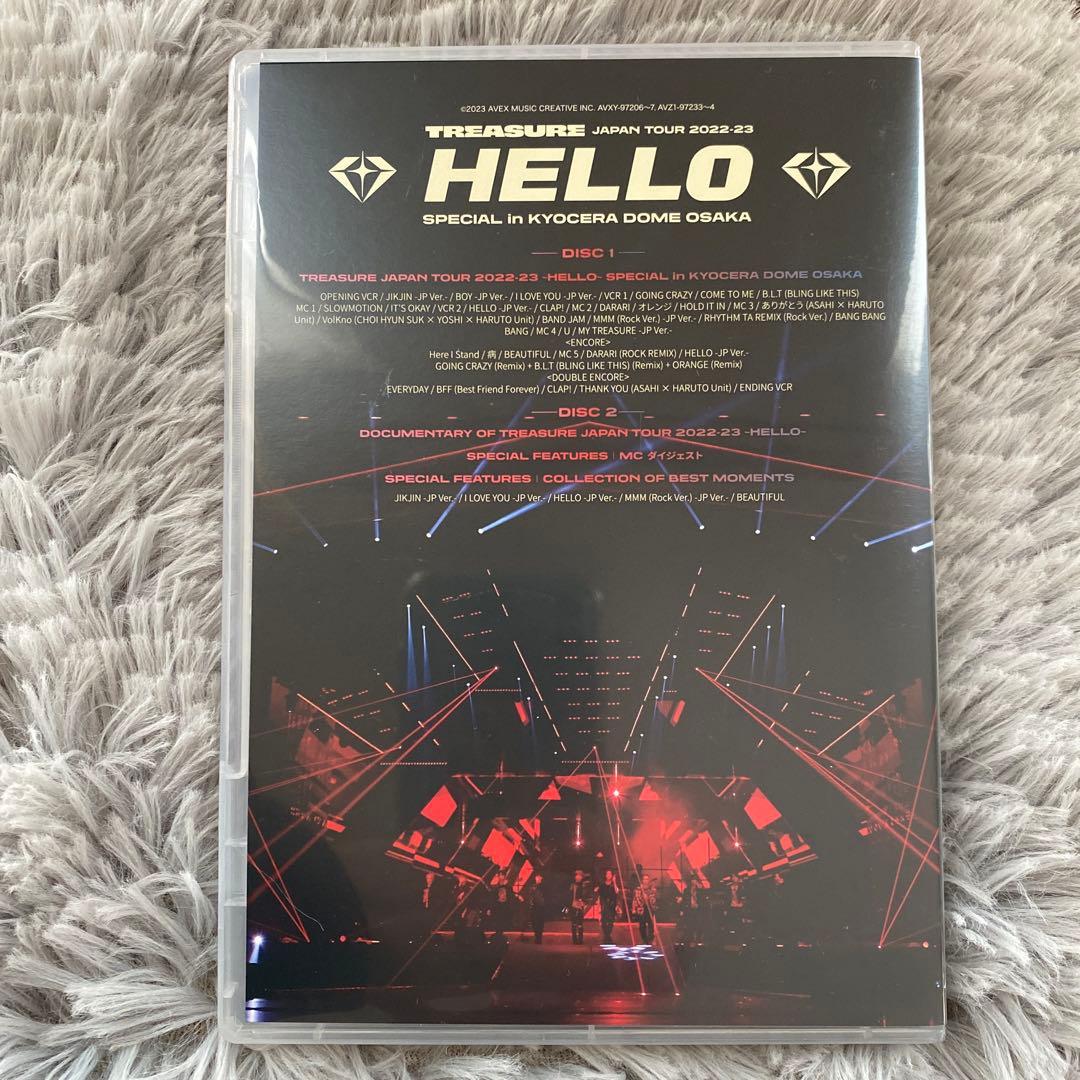 限定値下げ　TREASURE JAPAN TOUR 2022-23 HELLO