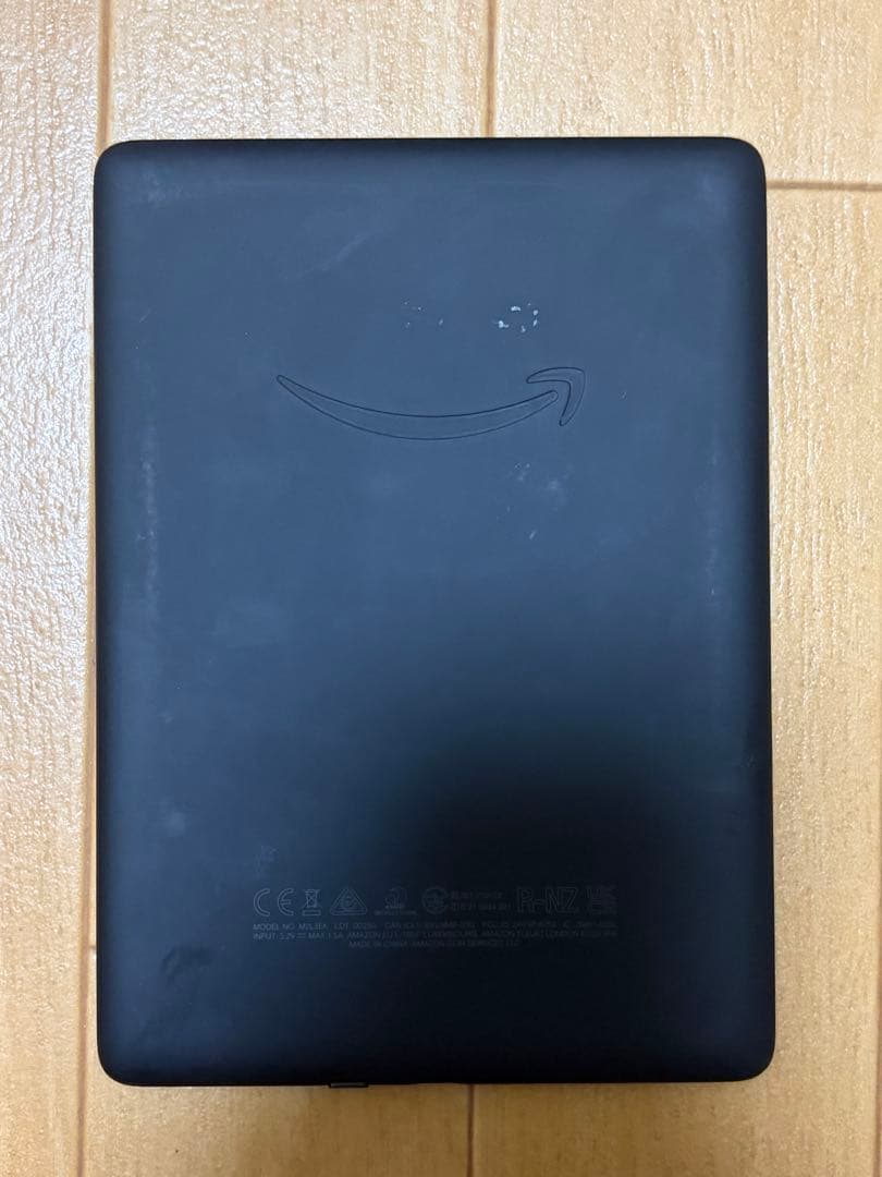 Kindle Paperwhite 第11世代 16GB 広告なし