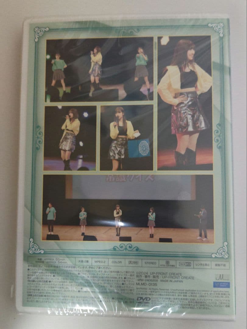 佐藤優樹　バースデーイベント　2024　DVD