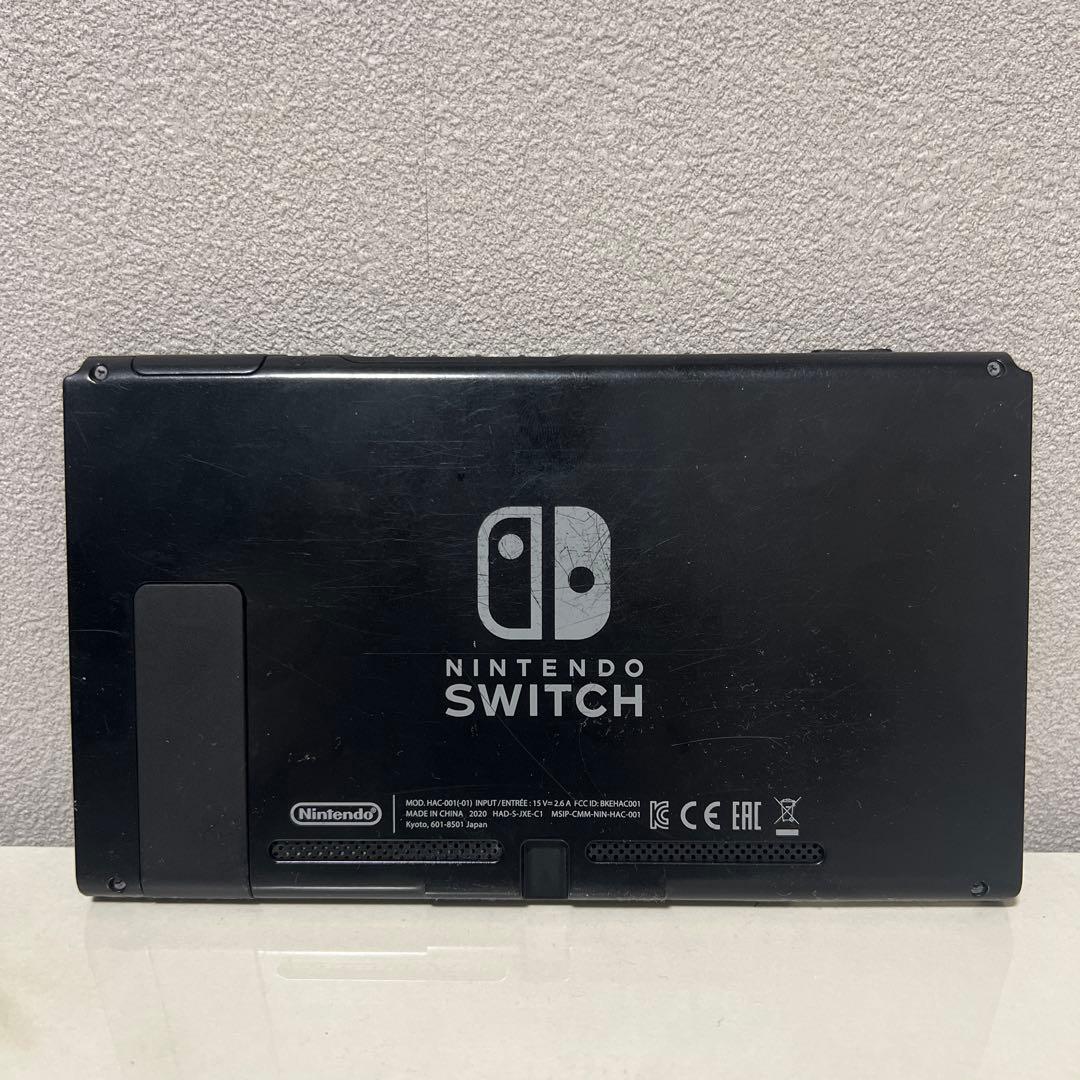 Nintendo Switch 本体 &ドックセット　中古