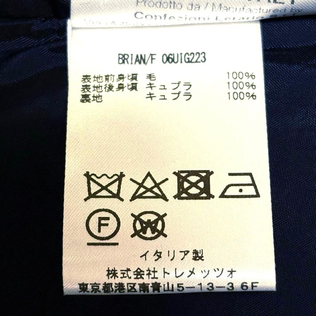 【なぎお様】TAGLIATORE マイクロハウンドトゥース2Bジャケット&ベスト