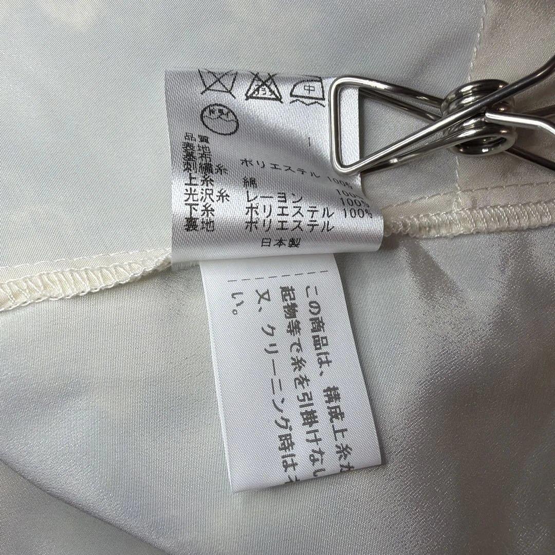 トッカ PASSISTA総刺繍花柄ワンピース サイズ0 美品　オンワード樫山