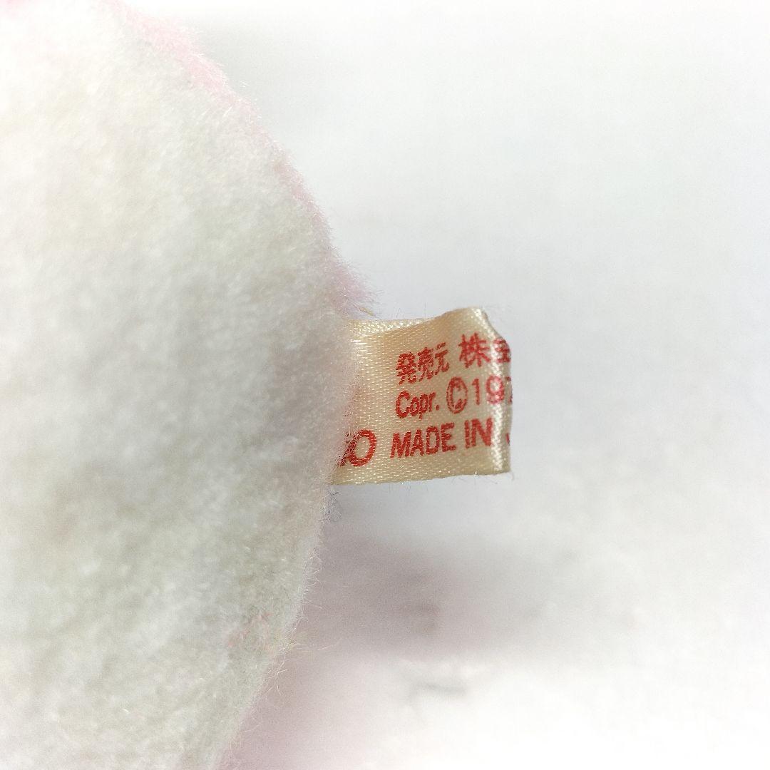 レア 当時物 1979年 サンリオ タキシードサム ピンク ぬいぐるみ 日本製