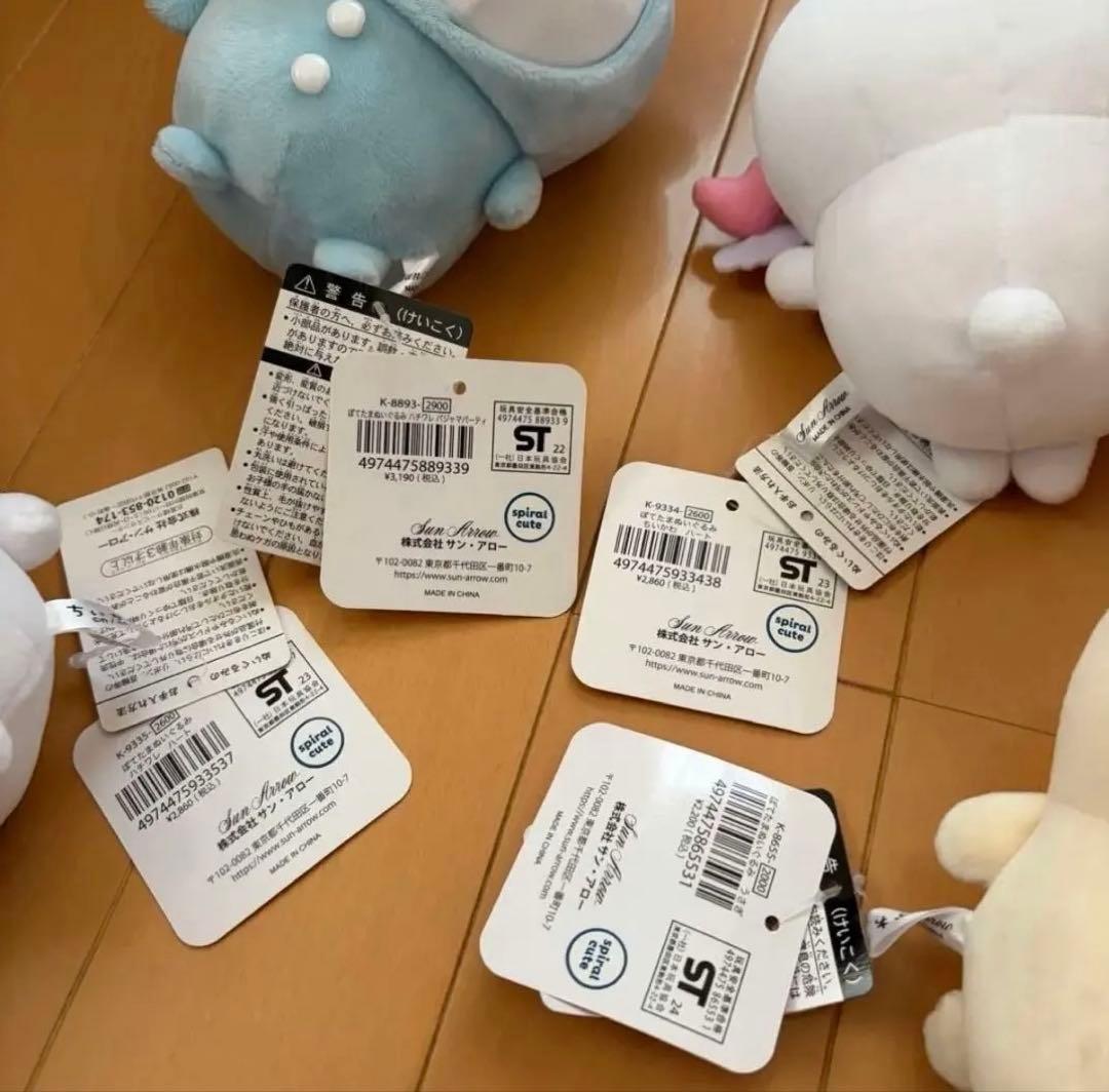 ちいかわ♥モモンガ♥ハチワレ シーサー ♥BIG& ぽてたま　7点セット