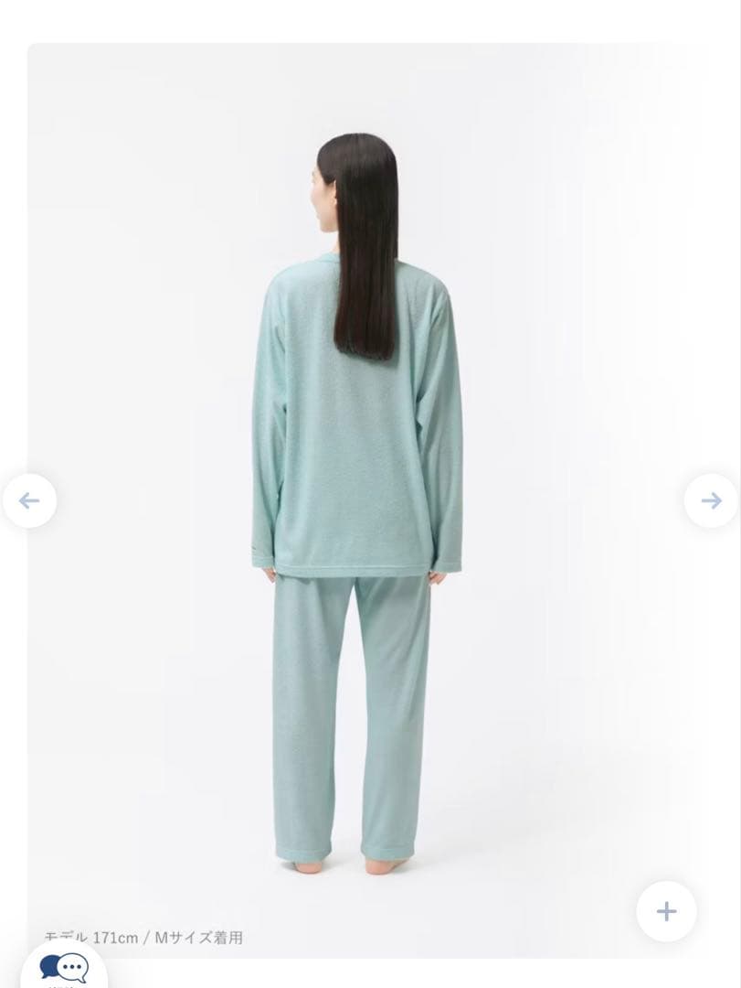 TENTIAL パジャマセット Sサイズ ミントグリーン