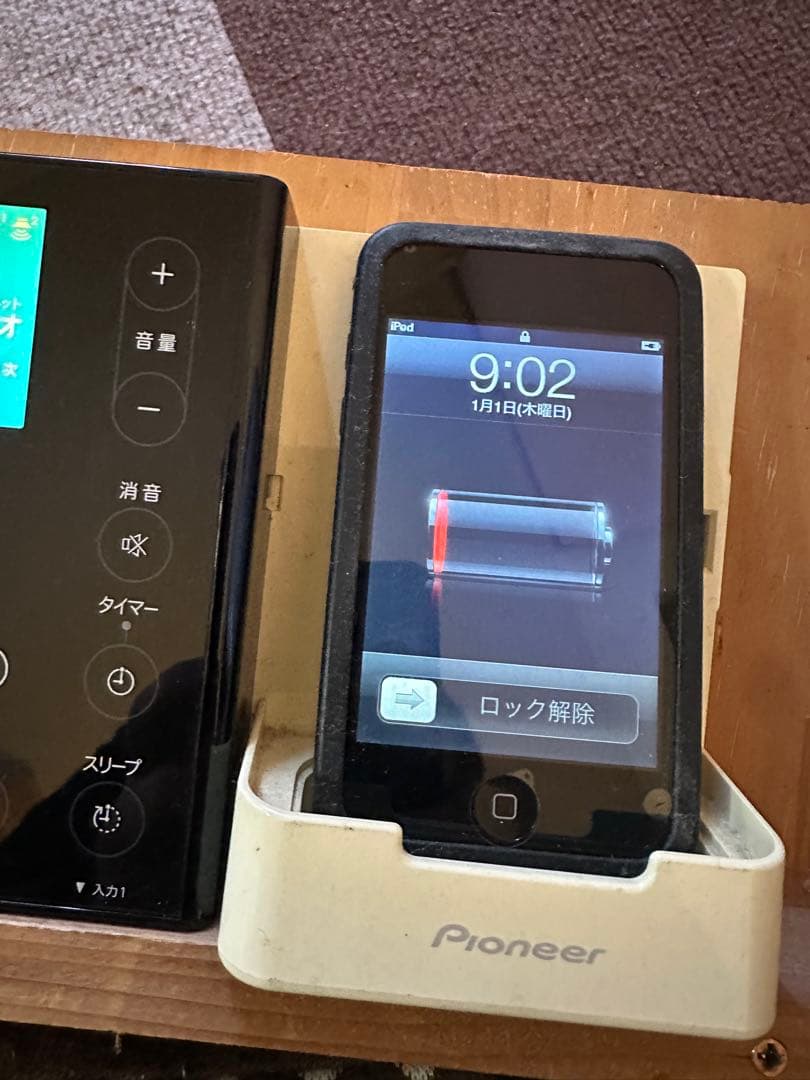 パイオニア　インウオールアンプ 室内BGMに最適　ipod 付き