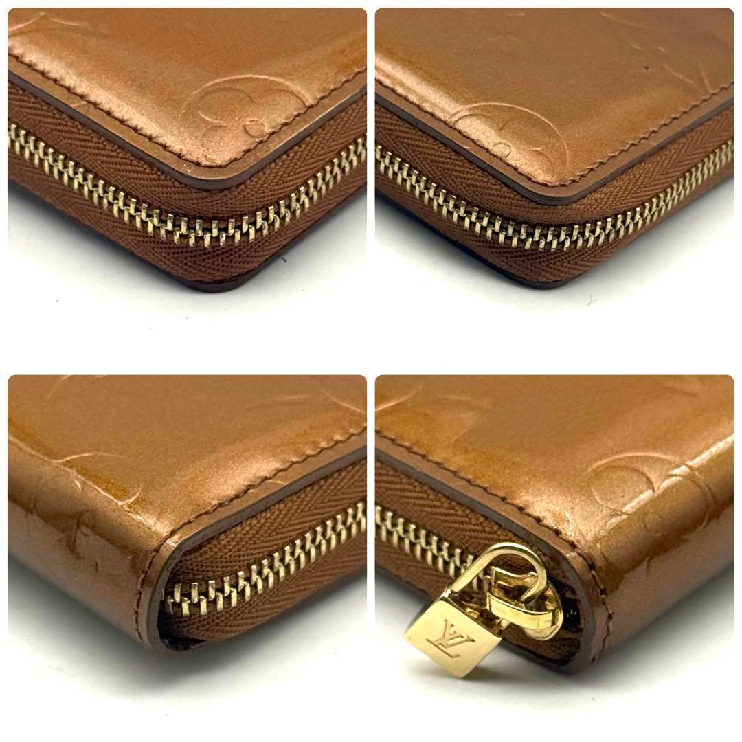 ルイヴィトン ヴェルニ ブルーム ウンドジップ コンパクト ブロンズ 財布