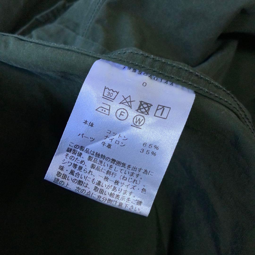 CANTATEカンタータFish Tail Parka M-51